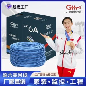 测试产品名称